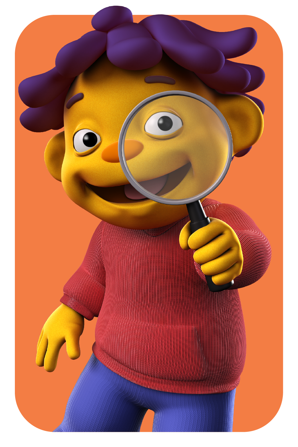 SID