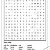 The Driskill Hotel Coloring Page: Word Search