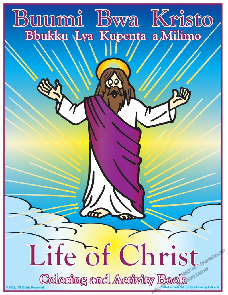 Life of Christ Coloring & Activity Book
