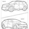 Kia Imprint Coloring and Activity Book