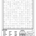 Police Imprint Coloring Book