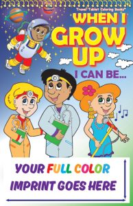 When I Grow Up Imprint Tablet Coloring Book