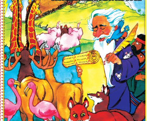 Noah and the Ark Really Big Coloring Book 12 x 18