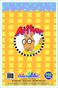 Arthur Hey! Greeting Card 5.5 x 8.5