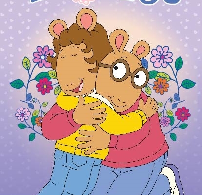 5.5 x 8.5 Arthur Valentine's Day Card: I Love You