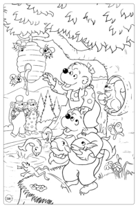 The Berenstain Bears Giant Coloring Book: Brother and Sister Bear Coloring Page