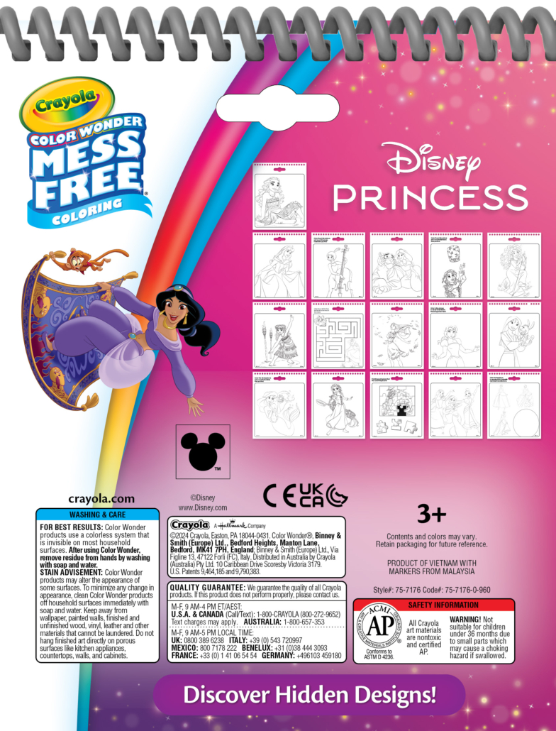 Disney Color Wonder 3pk Activity Pad Bundle