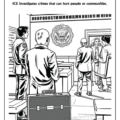 ICE Immigration Customs Enforcement Coloring Book