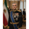 Really Big Coloring Books REZA The Shah of Iran
