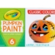 6 Ct Pumpkin Paint Set, Classic Colors