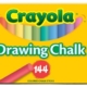 144 Ct Drawing Chalk Sticks, Assorted Colors